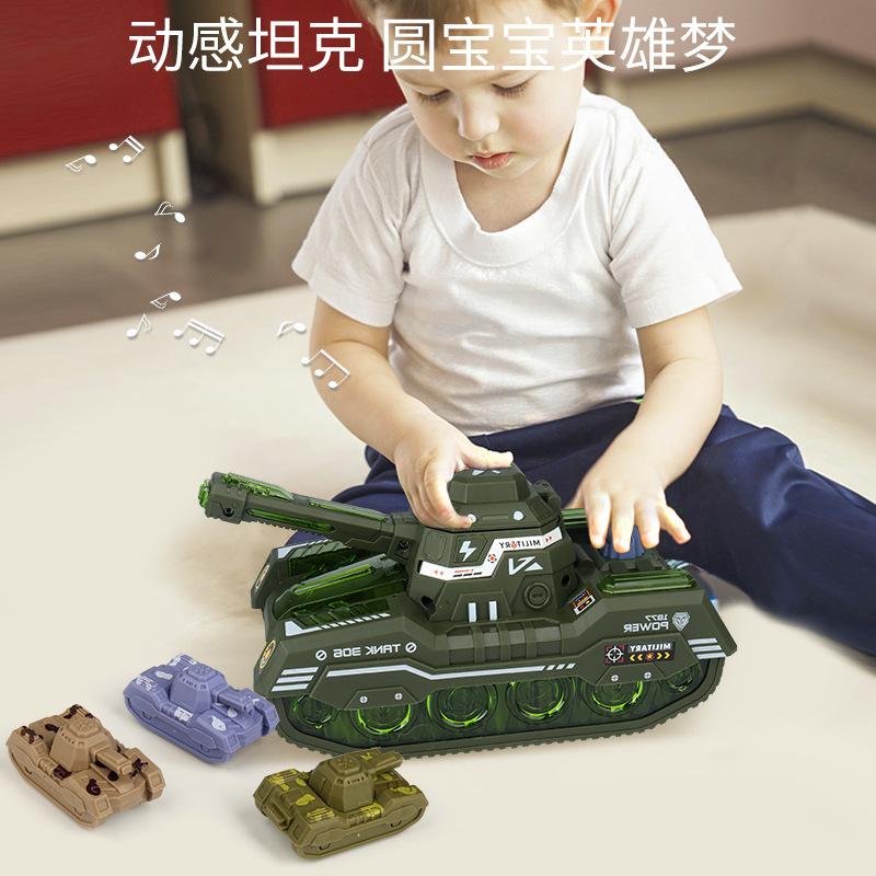 Electric Universal Tank Car Automatic Tank Toy Car Music Lights Military Model