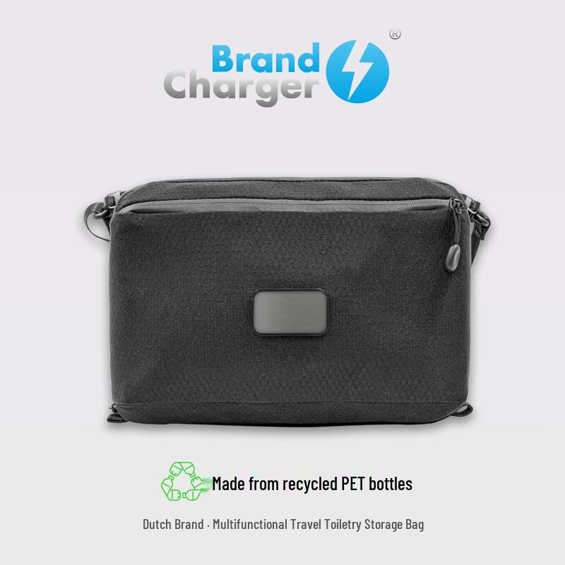 Multi-functional Travel Wash Storage Bag