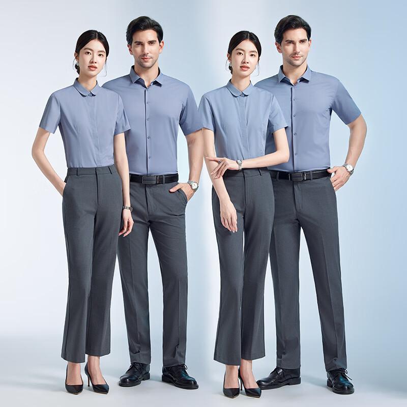 

Taluoman Unisex Bamboo Fiber Work Shirt S