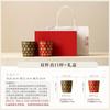 High value coffee cup ceramic large capacity Coke cup drinking cup high sense retro Chinese tea cup master cup