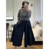 Dabimong Banding Skirt Wide Pants  3 Colors 