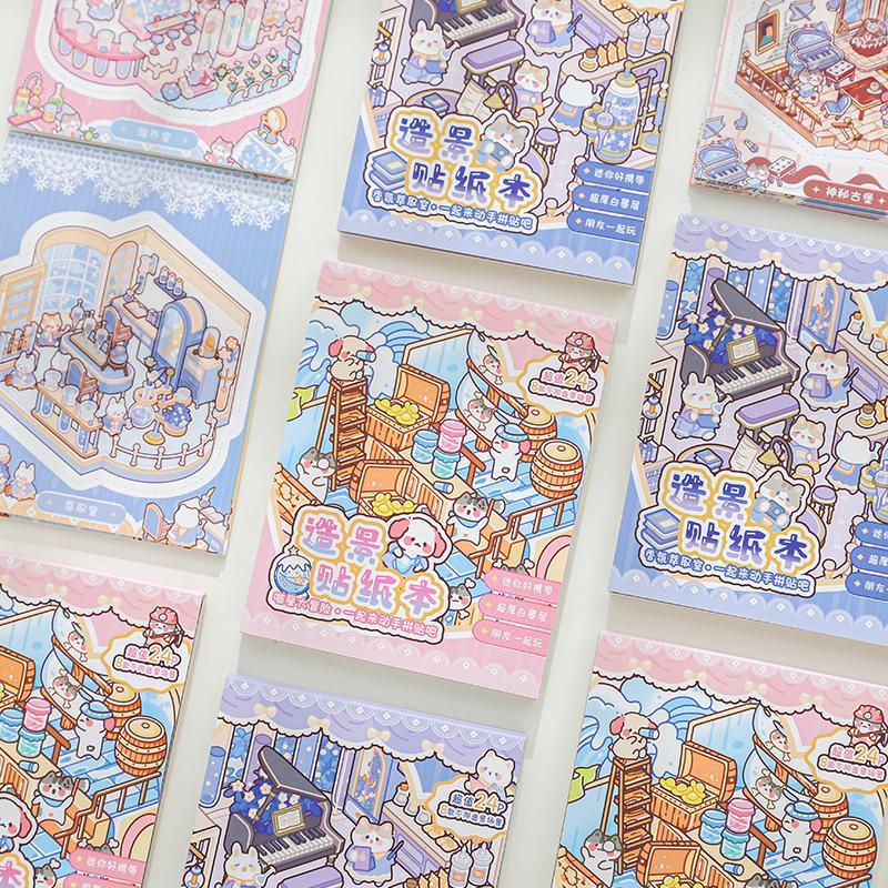 24sheets/bag 8in1 Cartoon Landscape Sticker Book DIY Scrapbook 3D Pocket Cabin Scene Stickers Gift For Kid Child