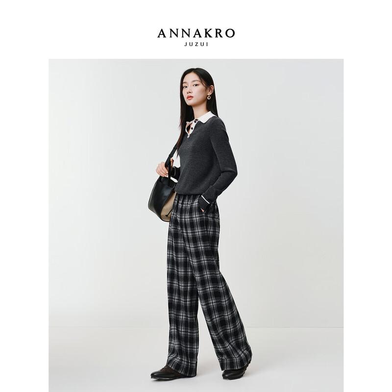 JIUZI Annakol Women's Retro Plaid Loose Straight-Leg Pants