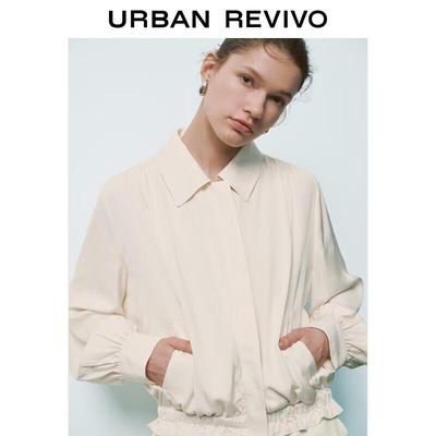 UR Women's Elegant Pleated Jacket