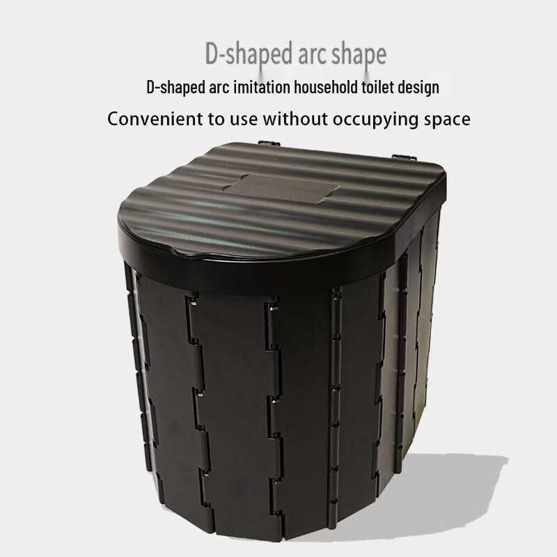 UOSU Portable Folding Camping Toilet
