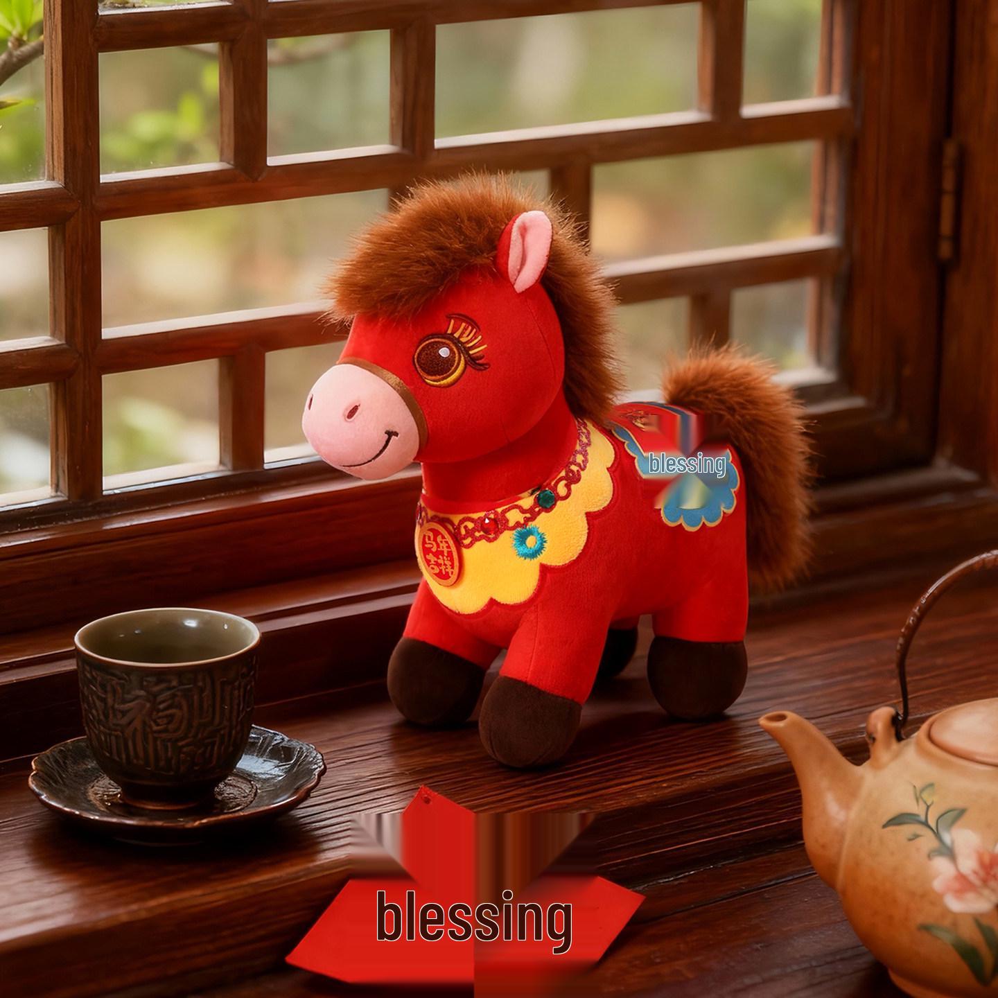 

2026 Year of the Horse Plush Mascot - Cute New Year Cloth Doll with Company Logo 20 cm - In Stock