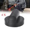 4PCS High Quality Heavy Universal Slotted Frame Rail Floor Jack Guard Adapter Lift Rubber Pads