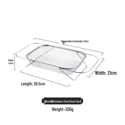 Mínglíng Telescopic Stainless Steel Kitchen Sink Drain Basket