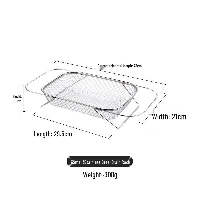 

Mínglíng Telescopic Stainless Steel Kitchen Sink Drain Basket