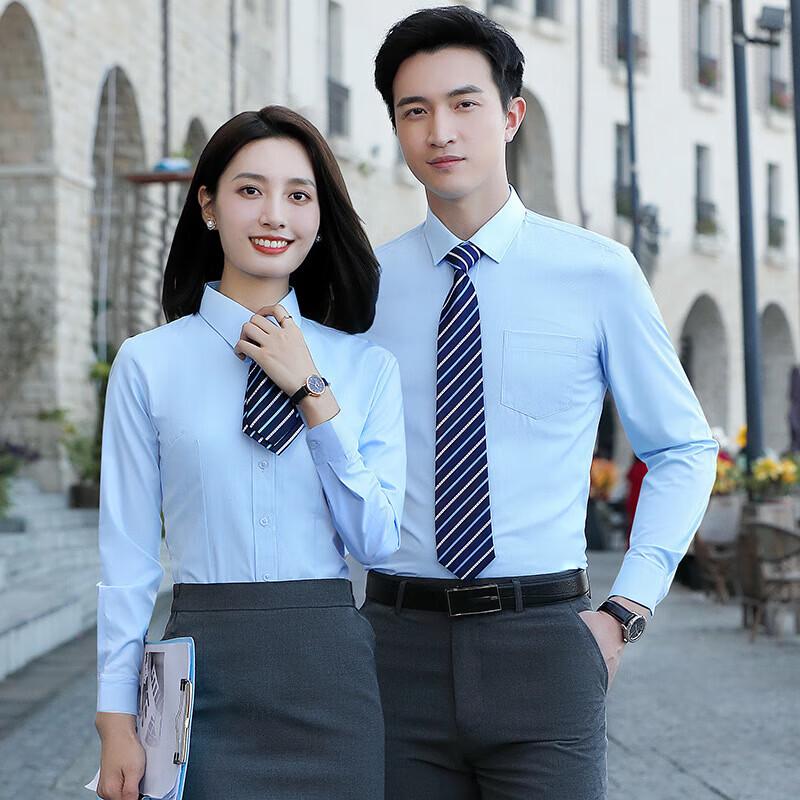 Moufu Business Long Sleeve Shirt M