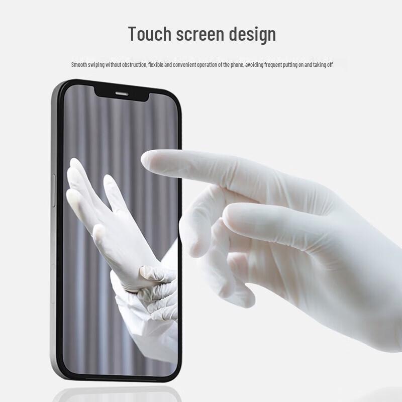 INTCO Durable Disposable Nitrile Gloves
