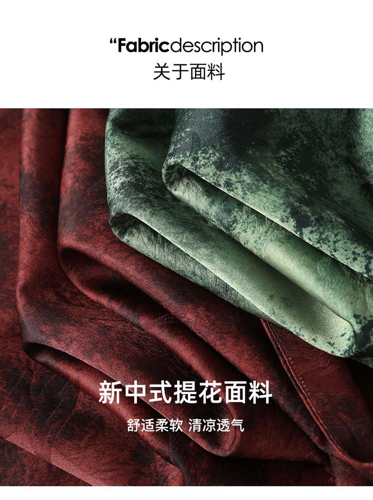 New Chinese Style Printed Vest Jacket for Women