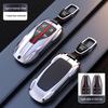 Protective Key Case Cover for Hongqi H5, H7, HS5, HS7 Models