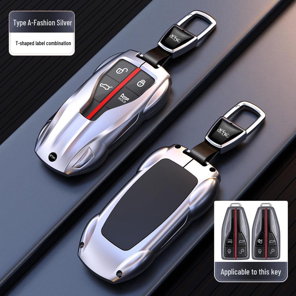 Protective Key Case Cover for Hongqi H5, H7, HS5, HS7 Models