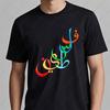 Unisex Palestine Arabic Gaza Flag T-Shirt High Quality Cotton Short-sleeve Tees Retro Trend Cool Street Men's T Shirts Camisetas