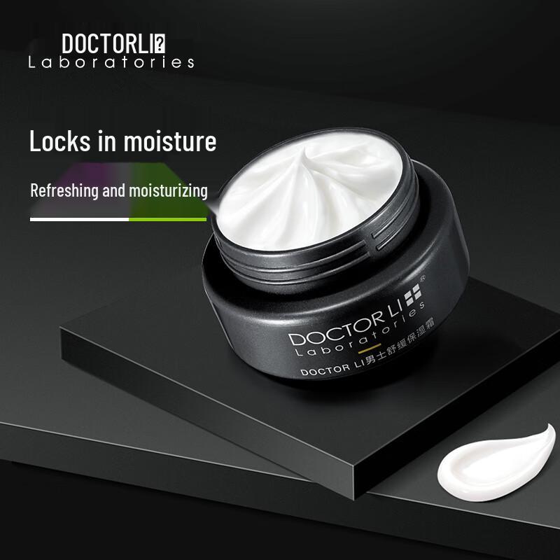 Dr. Li Men's Oil Control Hydrating 3-Piece Skincare Set