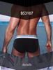 Sexy Men's Butt-Lifting Cotton Briefs - Low Elasticity Double Layer Crotch (0850).