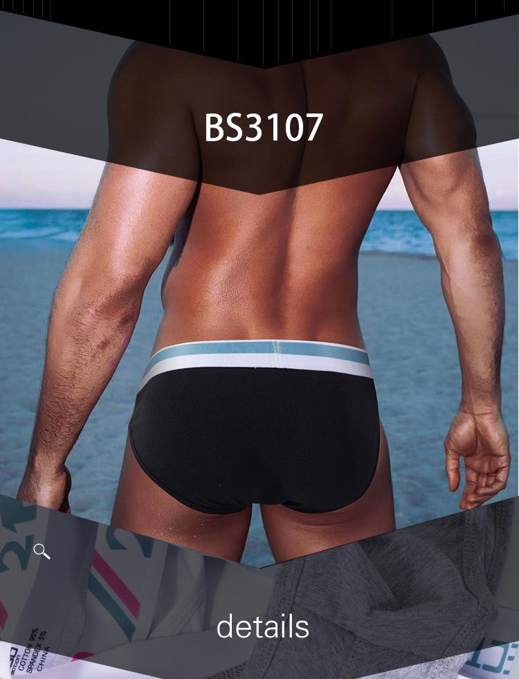 Sexy Men's Butt-Lifting Cotton Briefs - Low Elasticity Double Layer Crotch (0850).