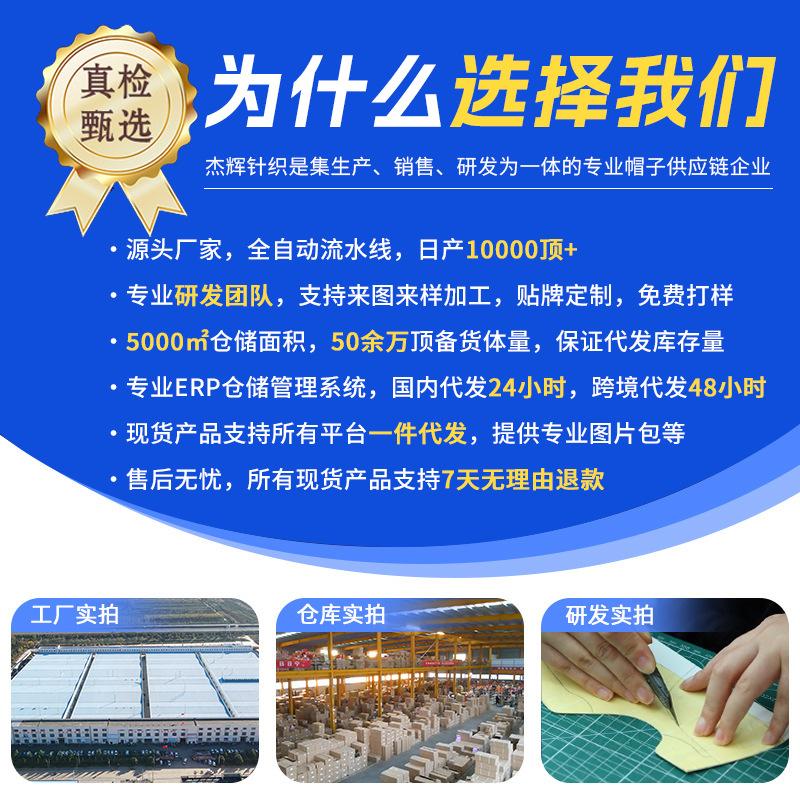 New hat big head circumference hat men's and women's cotton light board bucket hat large size basin hat big round face hat