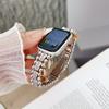 Diamond Metal Band for Apple Wath 38 40 41 44 42 46 49mm Women Wristband Bling Stainless Steel Watch Strap for iWatch S11 10 9 8