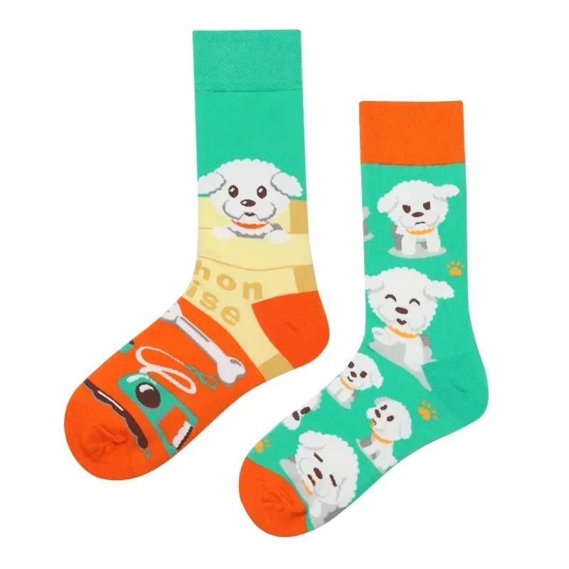 Original Design AB Mandarin Duck Asymmetric Socks Ins Street Cartoon Creative Animal and Plant Fruit Fashion Sports Cotton Socks