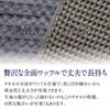 Imabari Towel Imabari Waffle Towel, Brown, 5-Piece Face Towel Set, SB-459, 100231106205-01-02, 5-Piece Set
