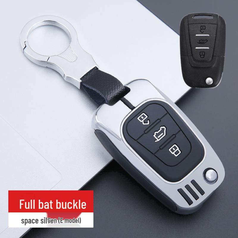 Maxus V80 Key Cover for 23 Models - Metal Shell Buckle for SAIC Maxus V80 RV