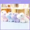 Unicorn Plush Toy Animal Doll With Keychain For Kids And Collectors