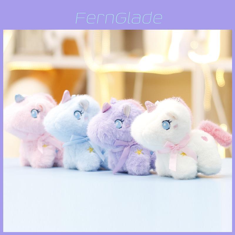 Unicorn Plush Toy Animal Doll With Keychain For Kids And Collectors