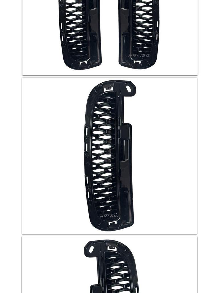 Land Rover Discovery 5 Front-Nebelscheinwerfergitter Lufteinlass LR083061 LR083062