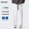 Calças Casuais Masculinas Mark Fairwhale de Perna Reta Soltas com Stretch