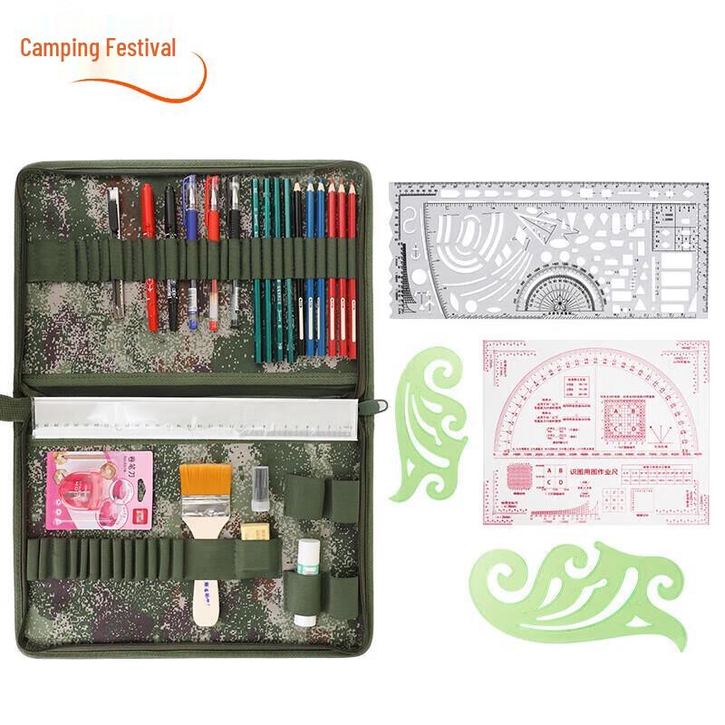Camping Sheng Topographic Map Plotting & Command Ruler Set