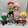 20cm Dragon Ball Japan Anime Plush Toys Super Saiyan Goku Vegeta Picollo Trunks Gohan Cartoon Figure Stuffed Dolls