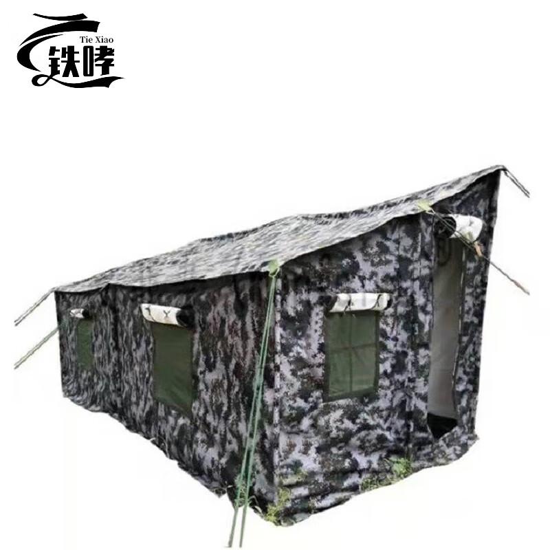 Tie Xiao Portable Camouflage Cotton Car Side Tent