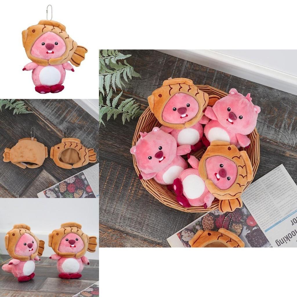 Cute Beaver Plush Toy Keychain Pendant With Soft Short Plush Wholesale Hanging Decoration For Bags