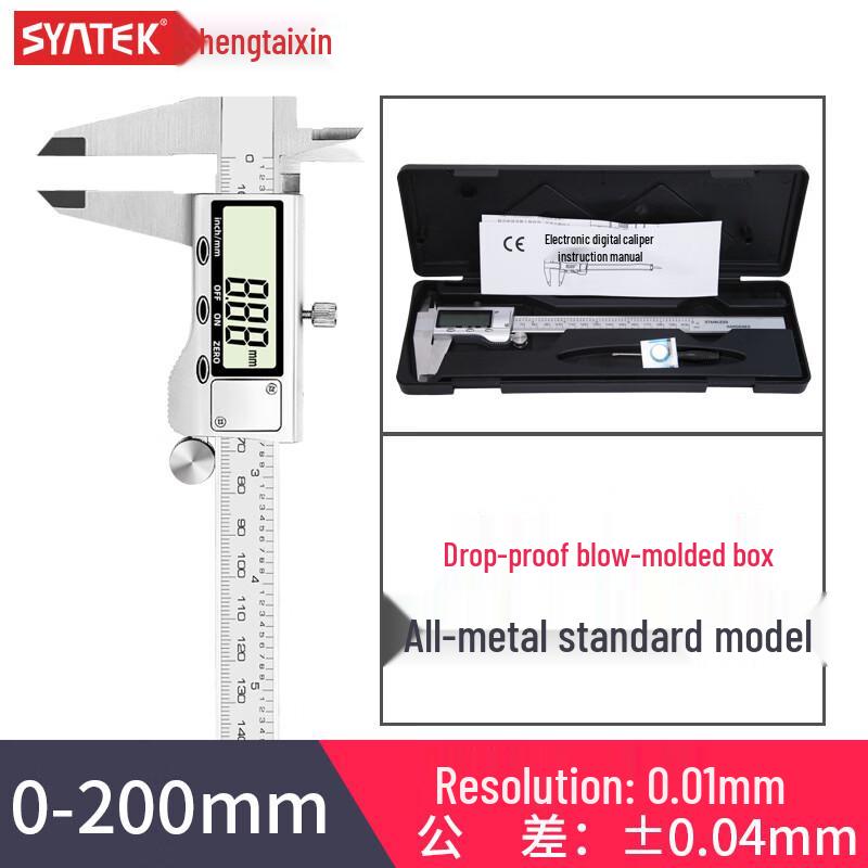 OLOEY Digital Vernier Caliper