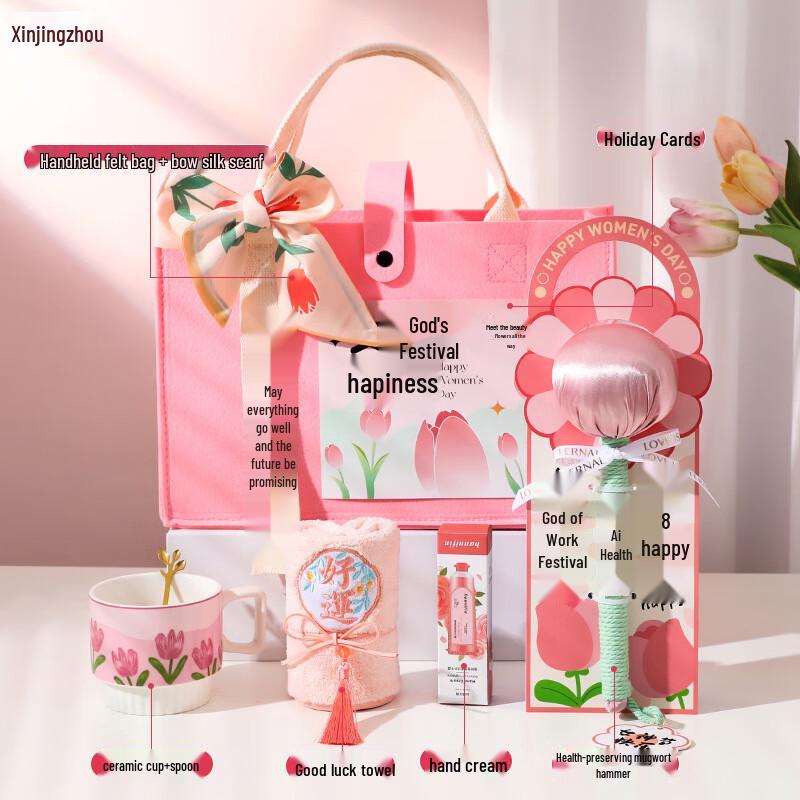 Women s Day Multi-tool Gift Set