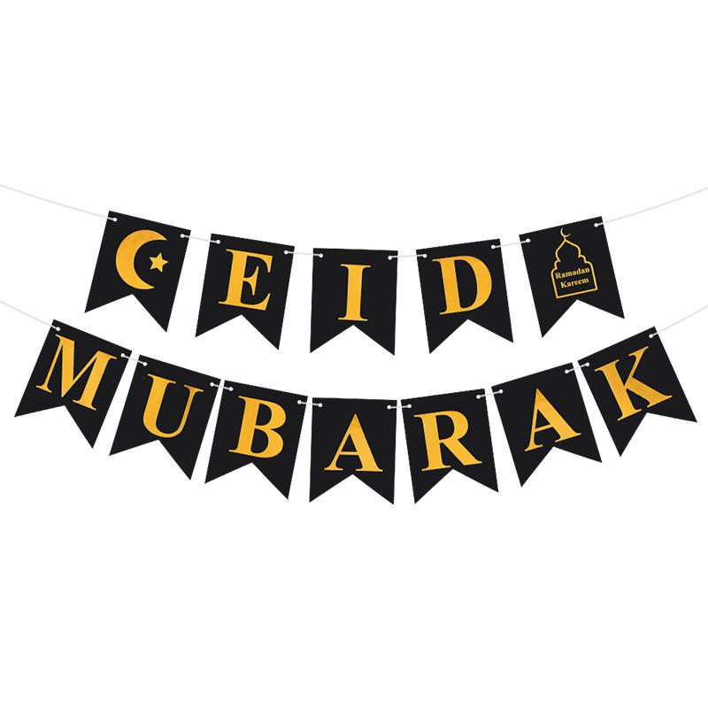 EID Mubarak Banner Glitter Star Moon Letter Paper Bunting Garland Islamic Muslim Party Ramadan Kareem Decorations for Home 2025