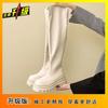 Long Tube Small Man Long Boots Autumn New Over the Knee High and Thin Knight Boots Thick Heel High Tube Elastic Boots