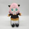Adorable Spy X Family Anya Plush Doll Perfect Gift For Children And Collectors!