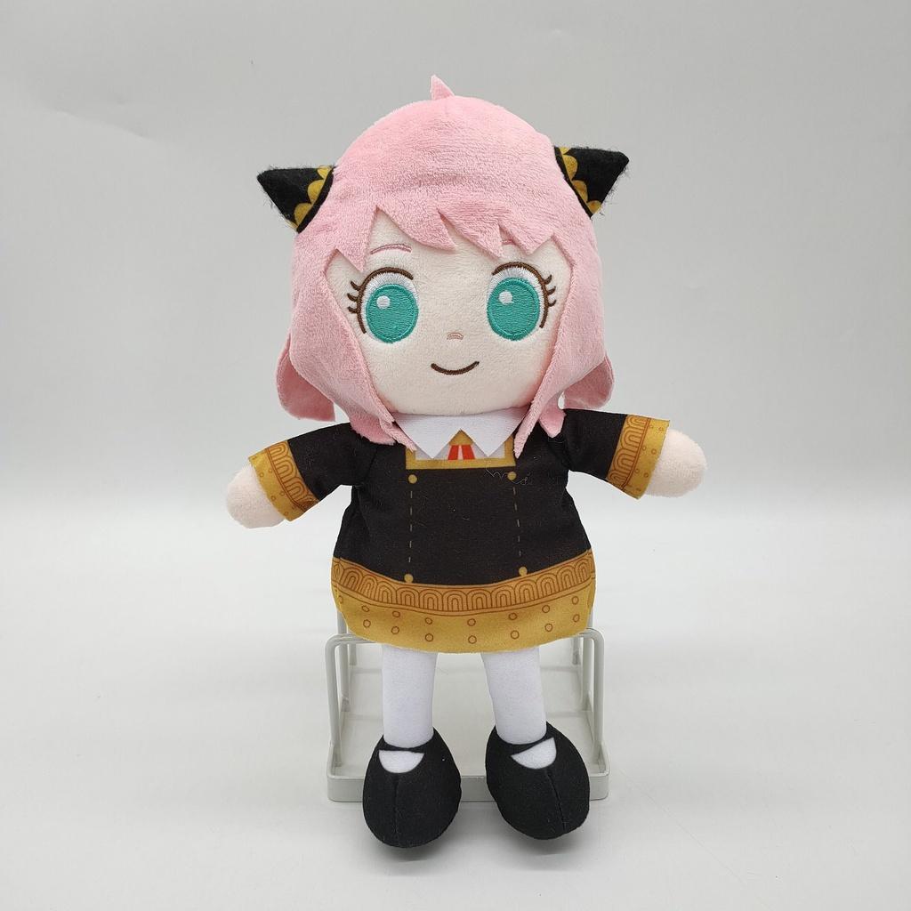 Adorable Spy X Family Anya Plush Doll Perfect Gift For Children And Collectors!