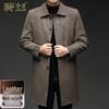 Men's Mid-Length Business Casual PU Leather Faux Leather Jacket