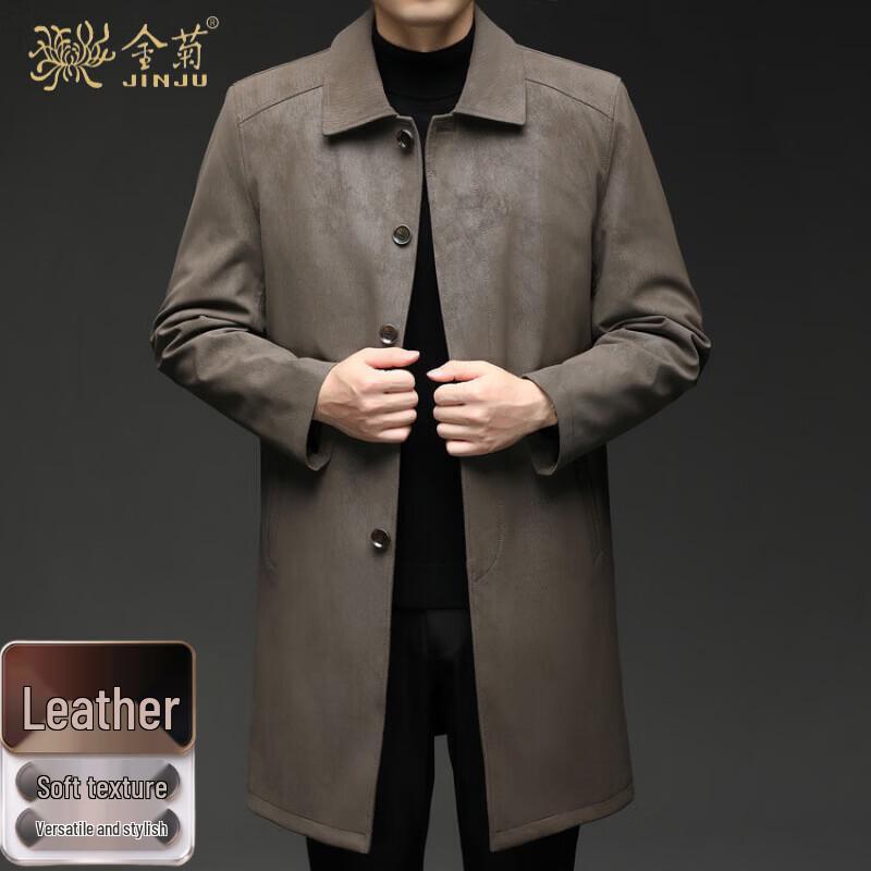 Men's Mid-Length Business Casual PU Leather Faux Leather Jacket