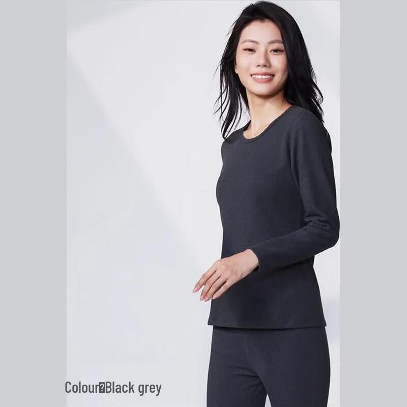 

Qingshandu Thermal Underwear XL