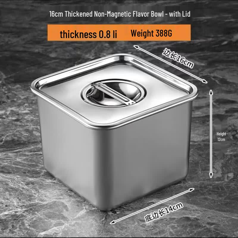 OLOEY Commercial Square Stainless Steel Sauce Bowl Set with Lids
