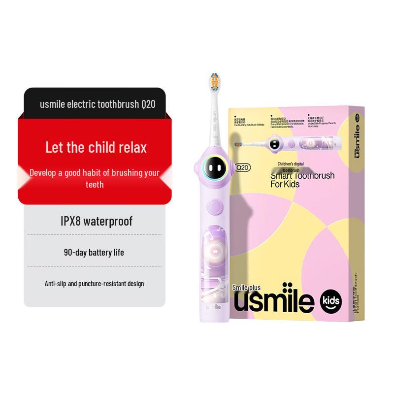 usmile Q20 Kids Smart Sonic Electric Toothbrush