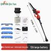 Qinyan 24V 8-inch Cordless Electric High Branch Pruning Saw CN plug (adapter included)