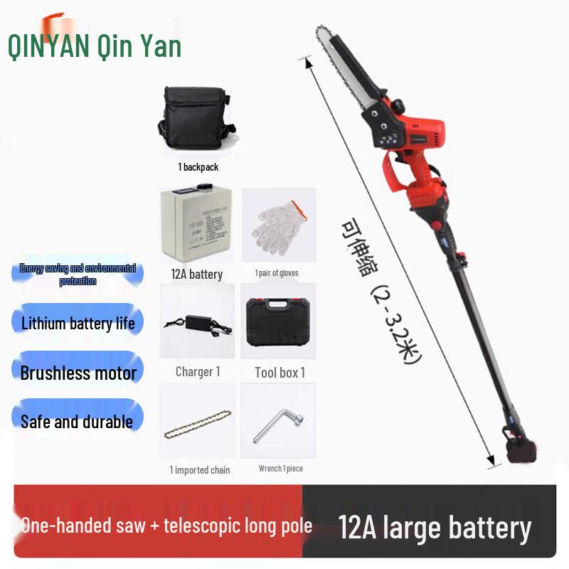 Qinyan 24V 8-inch Cordless Electric High Branch Pruning Saw CN plug (adapter included)
