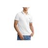 Calvin Klein Slim Fit Solid Color Comfortable Simple Short Sleeve Polo Shirt Men Tops Bright-White J324252-YAF