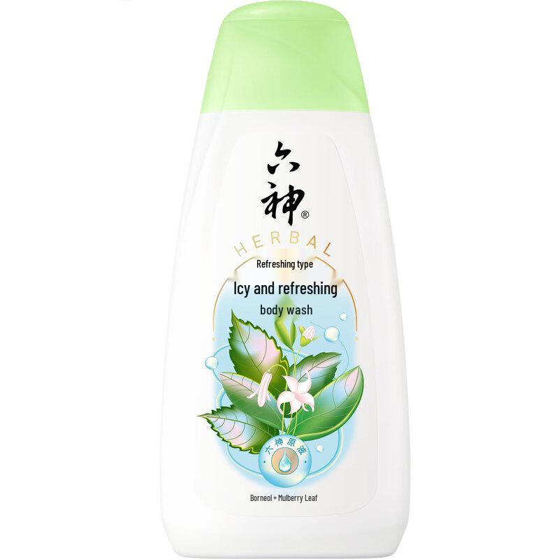 Liushen Cool Shower Gel & Lux Freesia Shampoo Set